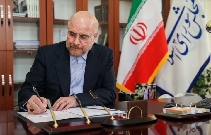 کسب پنج مدال طلا از نسلی است که می‌تواند برای ایران آینده‌ای قدرتمندتر بسازد